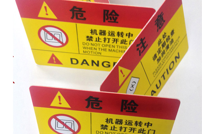 警示薄膜香蕉污视频免费下载机